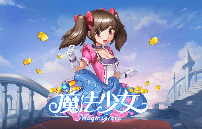 恒信彩票welcome