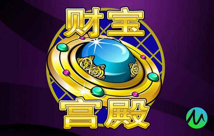 49图库在线观看